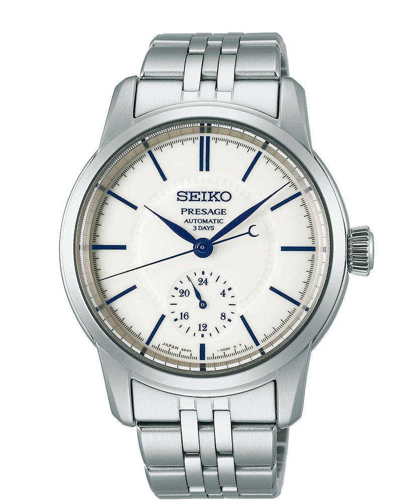SEIKO Presage SPB445J1