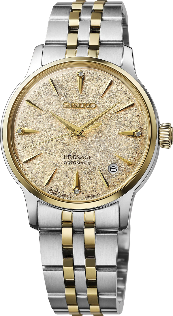 SEIKO Presage Automatic SRPL64