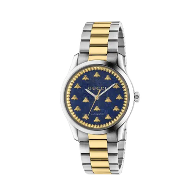 GUCCI G-TIMELESS YA1264129 – Finch Centre Jewellers