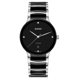Centrix Diamonds R30040712
